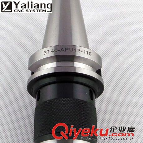 高精密數(shù)控刀柄 批發(fā)CNC數(shù)控刀柄 BT30/40-APU13/16整體鉆夾頭刀柄 一體鉆頭刀套原始圖片2
