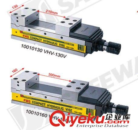 臺(tái)灣協(xié)威虎鉗系列 供應(yīng)FMS彈性化/肯倍得式精密機(jī)械虎鉗