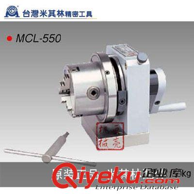 臺灣米其林工具 臺灣米其林工具 31065筒夾研磨器 MCL-650筒夾ER沖子成型器