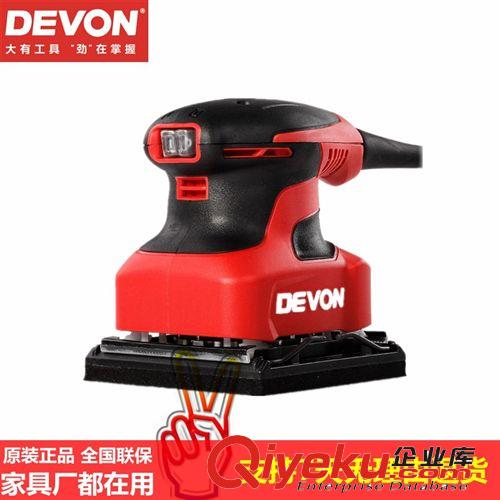 促销包邮 【企业集采】DEVON/大有抛光机2213砂纸机 平板砂光机 家具打磨机