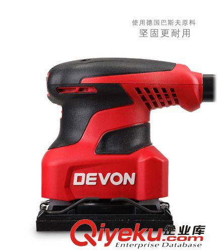 促销包邮 【企业集采】DEVON/大有抛光机2213砂纸机 平板砂光机 家具打磨机