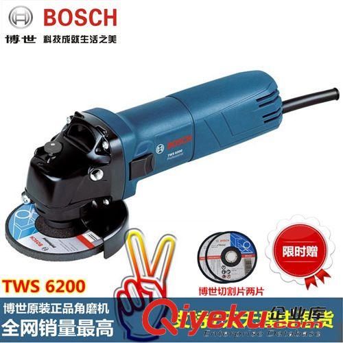 博世电动工具 供应角磨机 博世角磨机 TWS6000博世角磨机