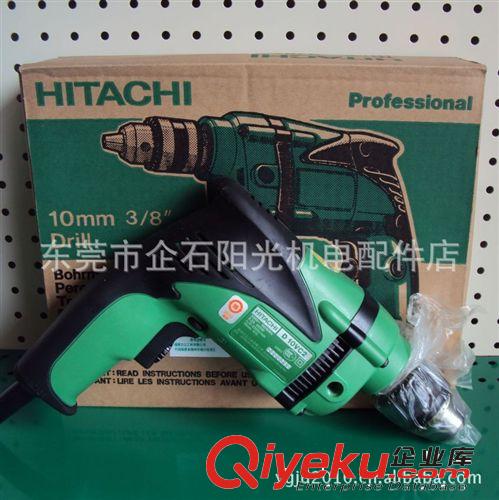 日立电动工具 HITACHI/日立电钻 手电钻 日立手电钻 D10VC2日立手电钻