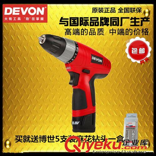 大有電動工具 【企業(yè)集采】DEVON/大有電錘 1107-26E大有錘鉆 800W調(diào)速雙功能