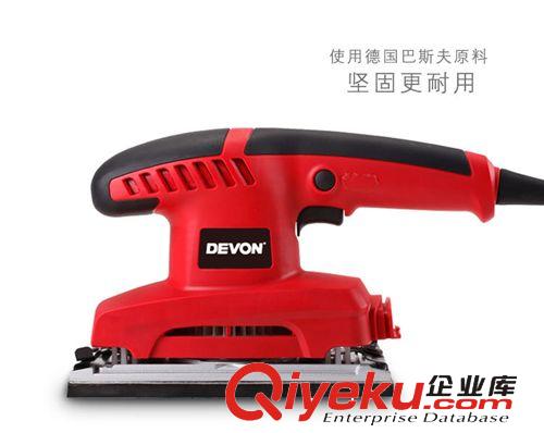 大有電動(dòng)工具 DEVON/大有砂光機(jī) 大有平板砂光機(jī) 2312-1三分之一砂紙機(jī) 280W原始圖片3