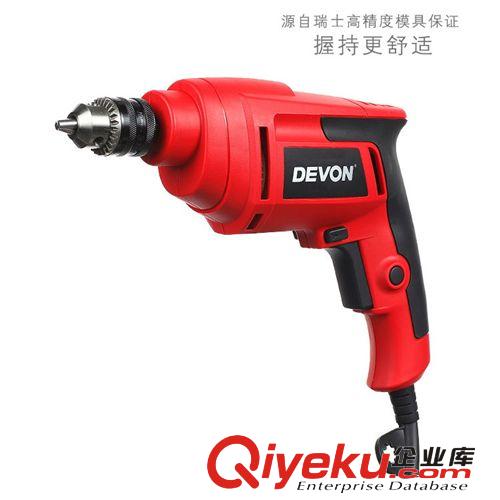 大有電動(dòng)工具 DEVON/大有電鉆 大有10MM可調(diào)速帶正反轉(zhuǎn)手電鉆 1812大有手電鉆