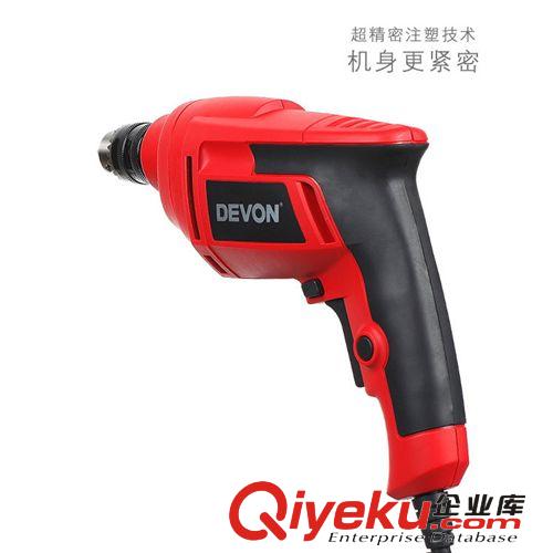 大有電動(dòng)工具 DEVON/大有電鉆 大有10MM可調(diào)速帶正反轉(zhuǎn)手電鉆 1812大有手電鉆