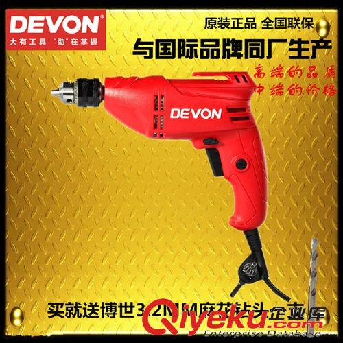 東成電動工具 【企業集采】供應電鉆 手電鉆 東成手電鉆 J1Z-FF-10A東成手電鉆
