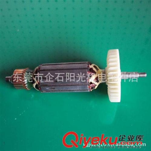 大有附件和配件 DEVON/大有轉子 電動工具轉子 大有電動工具配 手電鉆角磨機轉子原始圖片3