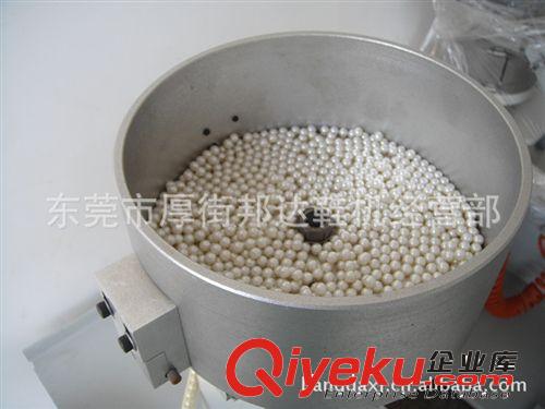 打釘機 JD-136全自動釘珠機原始圖片3