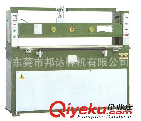 裁斷機 BD-S12型平面裁斷機