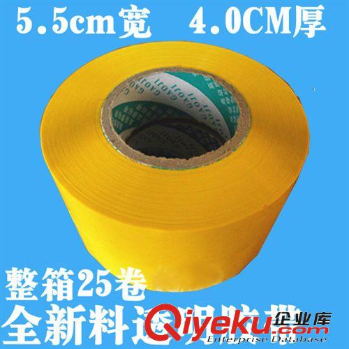 郵政包裝紙箱 廠家直銷 五5層AA11號紙箱 加強淘寶紙盒 包裝紙箱 飛機盒批發(fā)