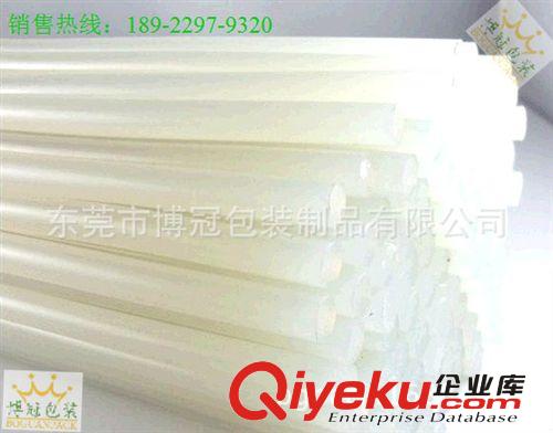 熱熔膠系列 0.7*27厘米環(huán)保DIY手工品配件7MM直徑|膠條|熱熔膠棒|熱熔膠原始圖片3
