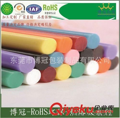 熱熔膠系列 【現貨】透明熱熔膠棒7mm/11mmDIY手工配件27厘米長 熱熔膠 膠棒