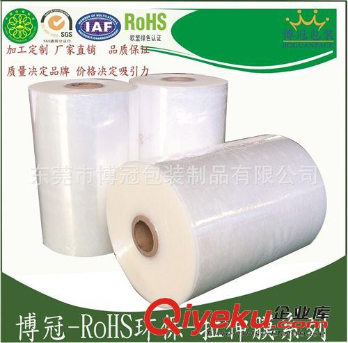 PE拉伸膜（纏繞膜） 機用拉伸膜