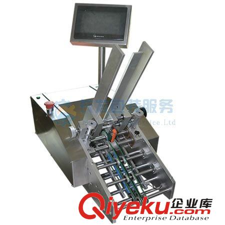 2014推薦 塑膠玩具藍精靈包裝加工 塑膠玩具自動包裝機