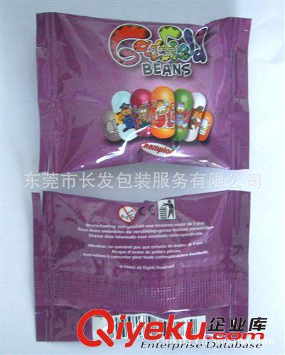 熱銷產(chǎn)品 廠家供應(yīng) 大量枕式包裝機(jī) 食品包裝機(jī)