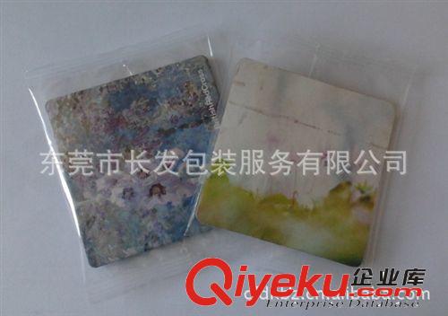 熱銷產品 提供卡片印刷加工 玩具卡片包裝專用