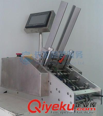 全自動卡片fk機 FK-100全自動fk機 自動fk機