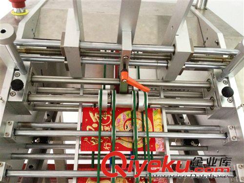 fk機生產(chǎn)線-解決方案 圣誕卡自動點數(shù)包裝機 可以數(shù)數(shù)原始圖片3