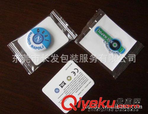 fk機(jī)點(diǎn)數(shù)-解決方案 批發(fā)全自動(dòng)高速標(biāo)簽衣服吊牌點(diǎn)數(shù)設(shè)備 廠家直銷原始圖片3