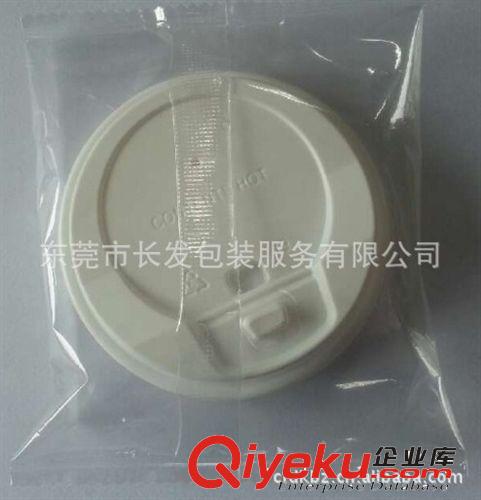 包裝加工產(chǎn)品 提供專業(yè)玩具類包裝、塑膠玩具小公仔類包裝加工服務(wù)、代客包裝