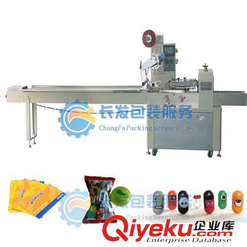 枕式包裝機(jī) 【專業(yè)供應(yīng)】枕式包裝機(jī) 枕式全自動(dòng)包裝機(jī)原始圖片2