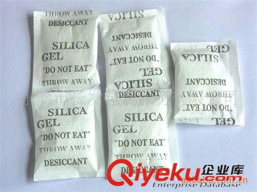立式包裝機(jī) 專業(yè)供應(yīng) 三邊封包裝機(jī) 三角包裝機(jī) 收縮膜包裝機(jī)原始圖片2