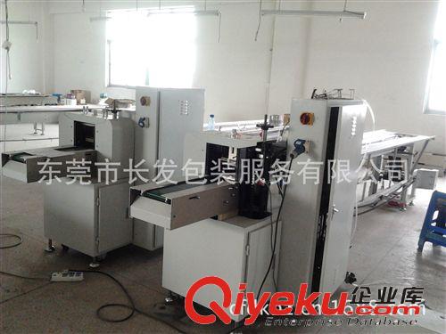 二手包裝機 廠家供應 ZS-100枕式包裝機批發(fā) 二手枕式包裝機租賃原始圖片3