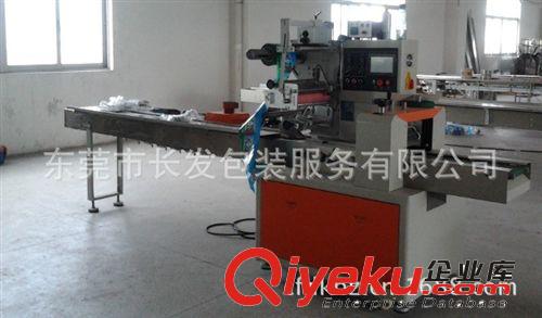 包裝機(jī)租賃 供應(yīng)二手包裝機(jī) 二手枕式包裝機(jī) 玩具打包機(jī)租賃原始圖片2