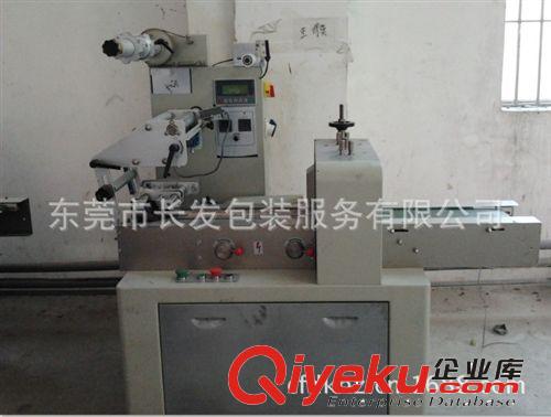 包裝機(jī)租賃 供應(yīng)二手包裝機(jī) 二手枕式包裝機(jī) 玩具打包機(jī)租賃原始圖片3