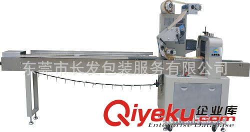 包裝機(jī)租賃 [二手供應(yīng)]卡片包裝機(jī)  東莞包裝機(jī)械 玩具包裝機(jī)租賃原始圖片3