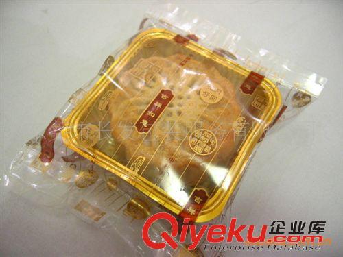包裝機(jī)租賃 [二手供應(yīng)]卡片包裝機(jī)  東莞包裝機(jī)械 玩具包裝機(jī)租賃