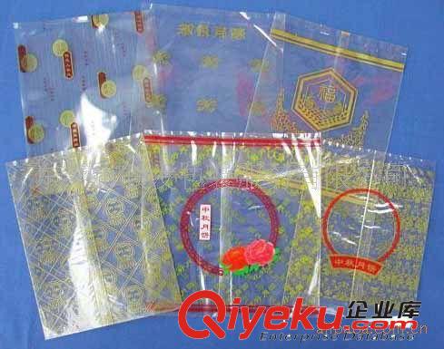 包裝機(jī)租賃 專業(yè)供應(yīng)月餅包裝加工  二手月餅包裝機(jī)銷售 月餅包裝機(jī)租賃原始圖片2