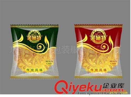 包裝機(jī)租賃 專業(yè)供應(yīng)月餅包裝加工  二手月餅包裝機(jī)銷售 月餅包裝機(jī)租賃原始圖片3