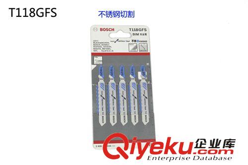 曲線鋸條 博世曲線鋸條T118GFS 特別適合切割2mm以下不銹鋼 博世金屬曲線鋸