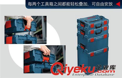 工具箱包 博世L-Boxx 系列之442X357X117mm工具箱 單件裝 組合套堆嵌式拖箱