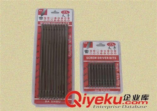 電動(dòng)工具配件 zp大手S2鋼金色螺絲批頭 雙頭十字批咀 梅花批咀 風(fēng)批咀批頭原始圖片2