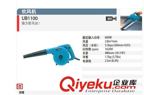 電動扳手 日立充電式電動扳手WR18DSDL 18V 5AH鋰電電扳手255N.M扭力電扳手