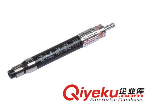 氣動打磨機(jī) 大手新品玫瑰紅系列9045款氣動砂紙機(jī)平板式砂光機(jī)磨光機(jī)