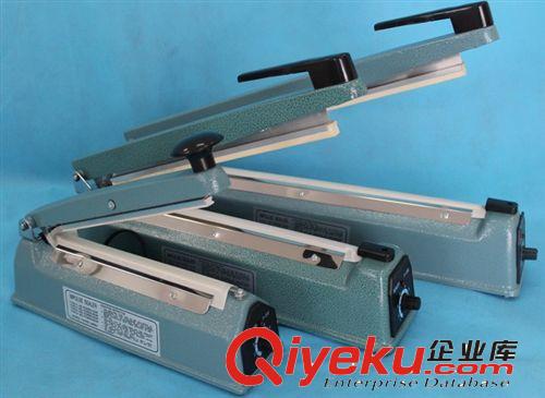封口機 塑料薄膜封口機 包裝袋封口機 鋁箔封口機 自動封口機 面膜封口機