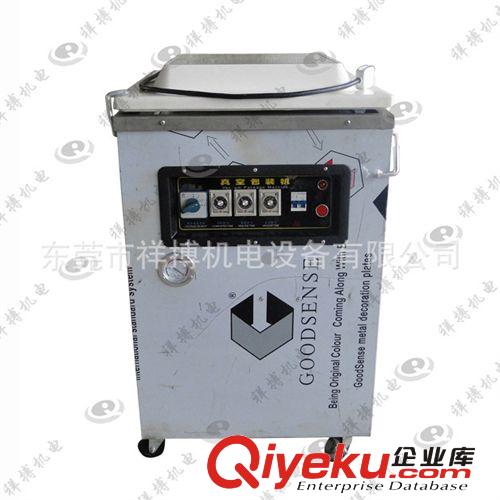 包裝機(jī) DZQ500食品袋真空包裝機(jī) 五金配件真空包裝機(jī) 熟食抽真空封口機(jī)