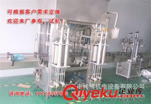 灌裝機系列 東莞灌裝機廠家專業(yè)生產(chǎn)各類全自動膏液灌裝機 可來廠考察試機原始圖片2