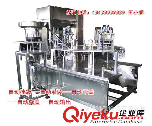 灌裝機(jī)系列 東莞灌裝機(jī)廠家供應(yīng)臥式氣動(dòng)化妝品灌裝機(jī)含料斗半自動(dòng)膏體灌裝機(jī)