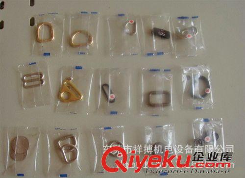 包裝機(jī)系列 緊固件自動計數(shù)包裝機(jī)五金件包裝機(jī)三面封包裝機(jī)東莞五金件包裝機(jī)原始圖片2