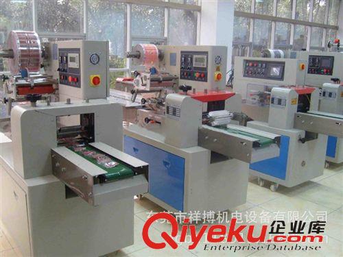 包裝機(jī)系列 緊固件自動計數(shù)包裝機(jī)五金件包裝機(jī)三面封包裝機(jī)東莞五金件包裝機(jī)原始圖片3