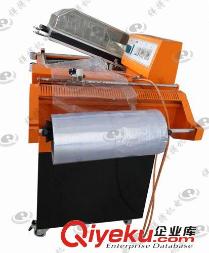 包裝機系列 AP-4450自動封切熱縮二合一熱收縮機 東莞熱收縮包裝機 廠家直銷原始圖片2