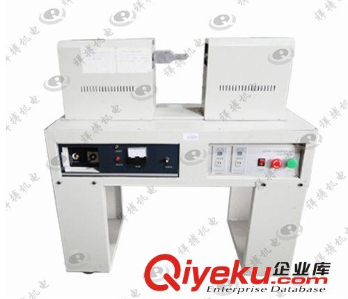 封尾機 手動鋁管封尾機帶打碼功能 藥管封尾機 東莞藥膏灌裝封尾 定做