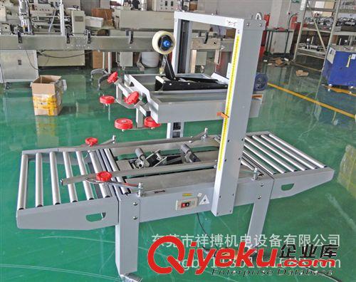 打包機 直銷FXJ6050半自動膠帶封箱機 紙箱封箱機 打包機 深圳膠帶封箱機原始圖片2