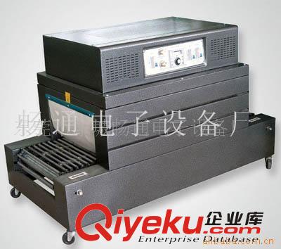 熱收縮包裝機 供應熱收縮包裝機